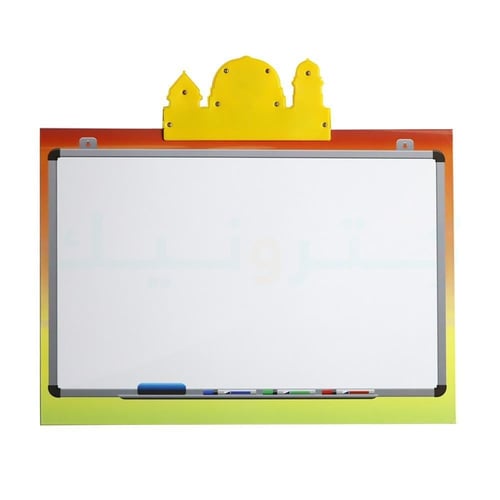 أنا جزء تبارك - الكتاب الإلكتروني لتحفيظ القرآن ال...