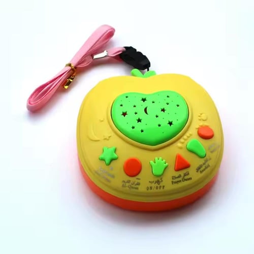 جهاز التفاحة لتعلم القران الكريم للأطفال 26 سورة م...