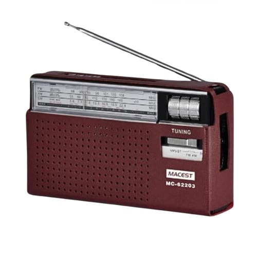 بكج فيش القرآن الكريم ماركة زاد المسلم + راديو زما...