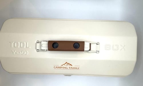 صندوق عزبة شاي حديد بكامل الاغراض مناسب للبر والكش...