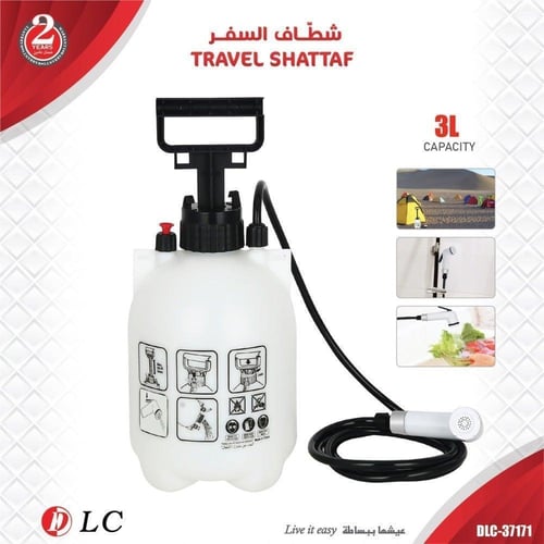 شطاف ومضخة ماء مناسب للكشتات والسفر بسعة 3 لتر DLC...