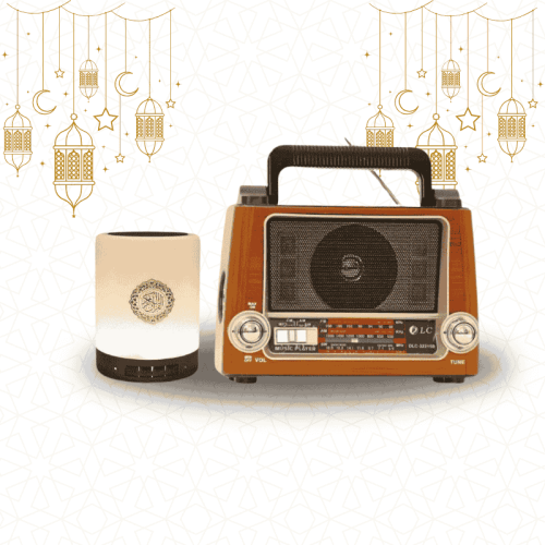 بكج سبيكر القران الكريم المضيء مع التفسير والترجمة...