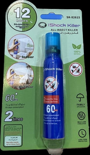 بخاخ قاتل وطارد للحشرات يدوم لمدة 12 ساعه SK-82615