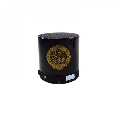 سماعة القرآن الكريم بحجم صغير تدعم البلوثوث والتحك...