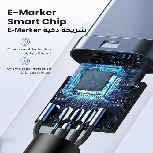 كيبل تايب سي iphone 16 ايفون 16 من يوجرين 2 متر بق...