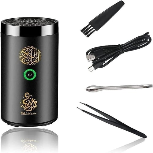 بكج | حامل مصحف مزخرف قابل للتعديل + مبخرة القران...