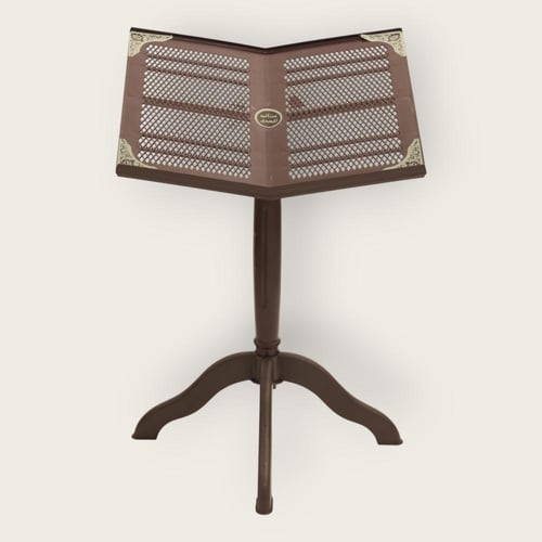 حامل مصحف متعدد الارتفاعات بلاستيك