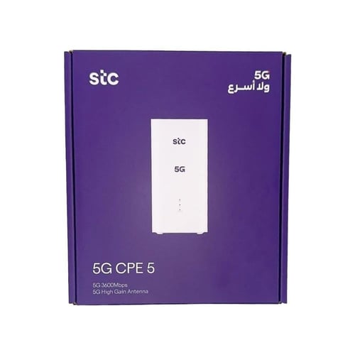 راوتر stc يدعم جميع الشرايح راوتر سي بي اي stc- h1...