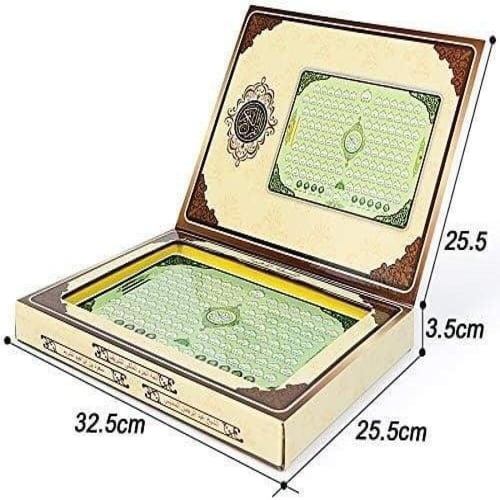 ايباد تعليم الاطفال القران الكريم اجهزة تعليمية -...