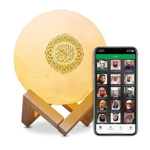 القمر المضيء ، سماعة القرآن الكريم ، إصدار مطور يد...