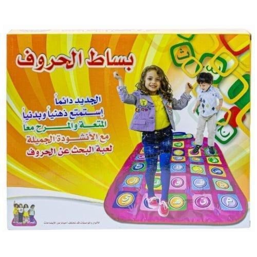 لعبة تعليمية للاطفال بساط الحروف الناطق