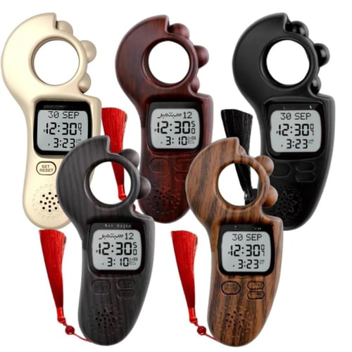 بكج التميز - مبخرة الكترونية تدعم القرآن الكريم كا...