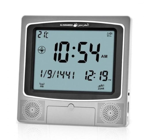 ساعة الحرمين ساعة اذان تدعم لـغتين AL-HARAMEEN HA-...