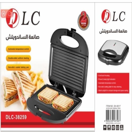 سخان توست و ساندويش 750 واط أسود SANDWICH MAKER DL...