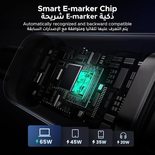 يوجرين - كيبل شحن تايب سي الى تايب سي أونو 100 واط...