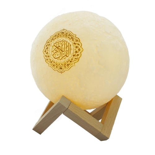 بكج القمر المضيئ + راديو زمان مع مكبر صوت + فواحة...