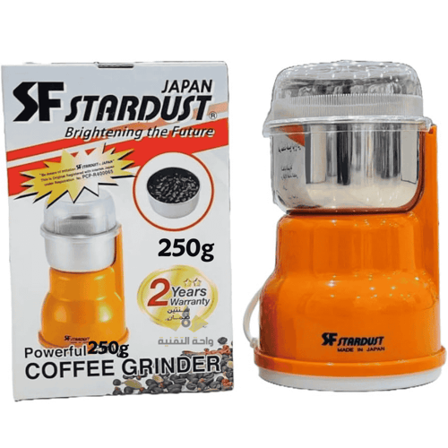 مطحنة ستاردست - مطحنة البن و البهارات الحبوب صناعة...