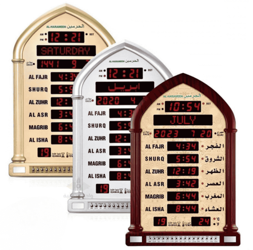 ساعة الحرمين حائط للمساجد والمنازل والمكاتب HA.511...