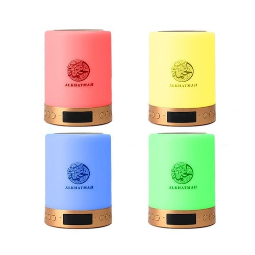 سماعة القرآن المضيئة , اصدار مطور يدعم البلوتوث وم...