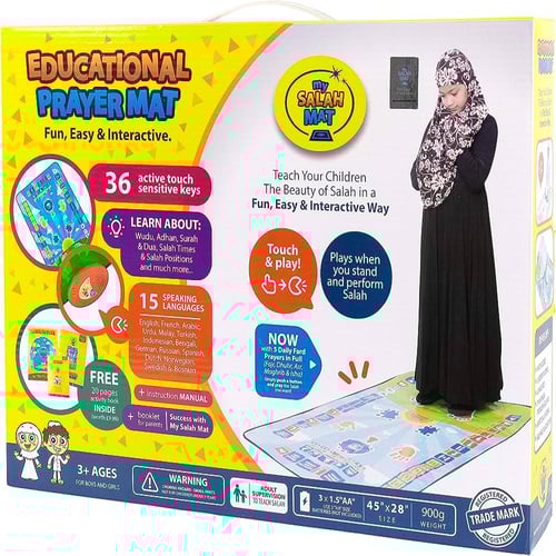 سجادة تعليم الصلاة الناطقة للأطفال