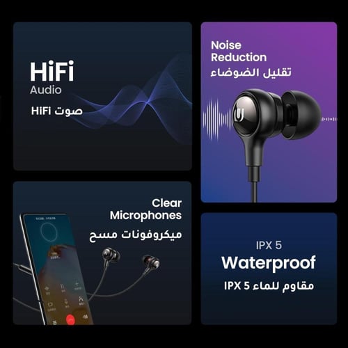 سماعة 1.2 m تايب سي يوجرين سماعة مع ميكروفون Type-...