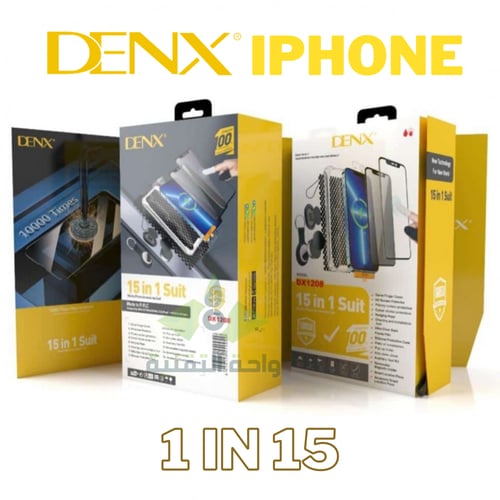 بكج الحماية الاقوى لاصدارات ايفون 13 - iphone 13 ب...