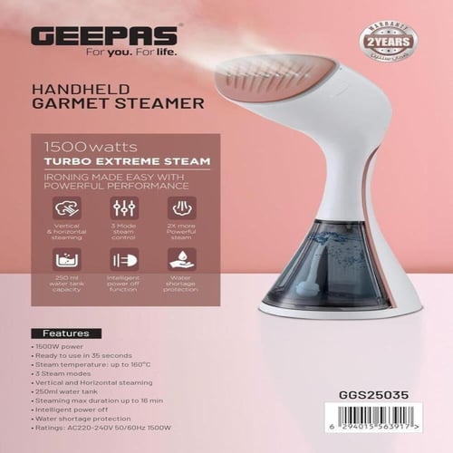 جيباس كاوية بخار يدوية 1500 واط سعة 1.5 لتر Geepas...