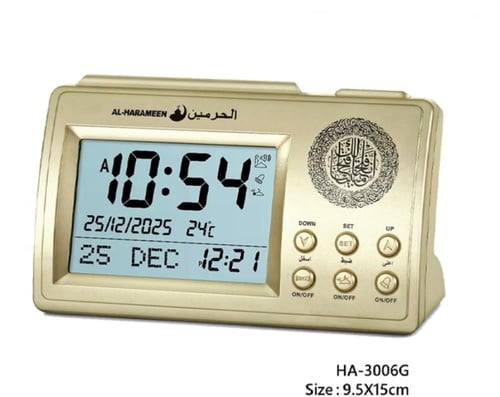 ساعة الحرمين الاسلامية HA-3006 بشاشة مضيئة مع الأذ...