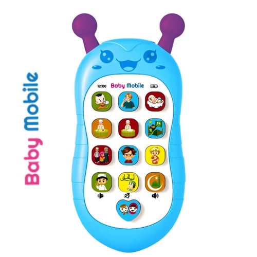 جوال الطفل التعليمي - Baby Mobile لتعليم الأطفال ا...