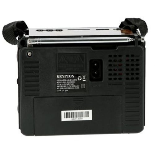 راديو كلاسيكي مكبر صوت و راديو ( بلوتوث + USB + AU...