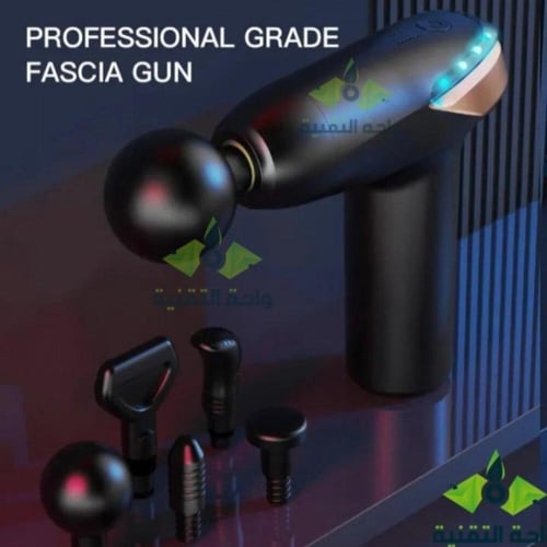 جهاز مساج وتدليك العضلات بحجم صغير مع أضاءة محمول...