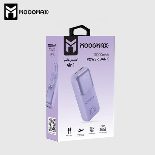 باور بانك موج ماكس MX219 كيابل مدمجه للايفون و تاي...