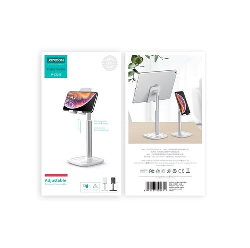 حامل جوال للمكاتب من جيروم قابل للسحب Joyroom JR-Z...