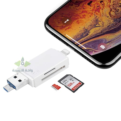 قارئ بطاقة ذاكرة 3في 1 مايكرو SDو SD لجهاز الايفون...