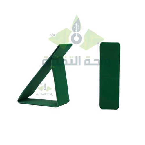 مسكة مغناطيس 3 في 1