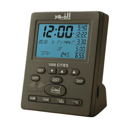 ساعة الأذان الإسلامية الأوتوماتيكية – موديل AC-580...