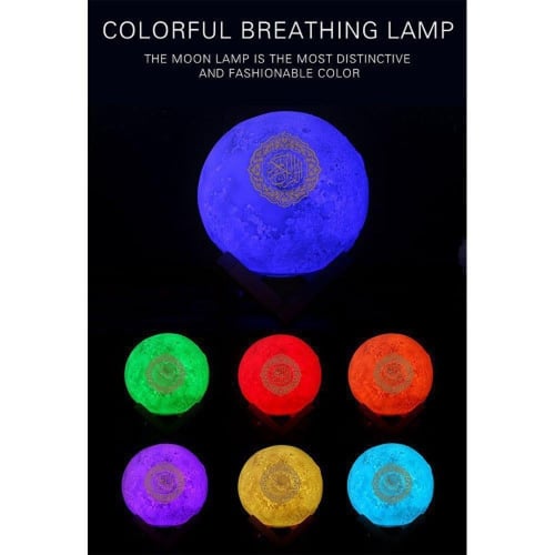 بكج سماعة القران المضيئة تدعم القران كامل مع التفس...