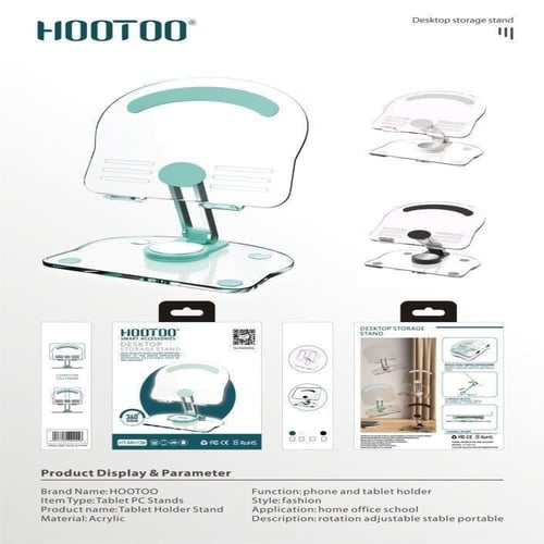 حامل الأجهزة اللوحية القابل للطي والدوران 360 درجة...