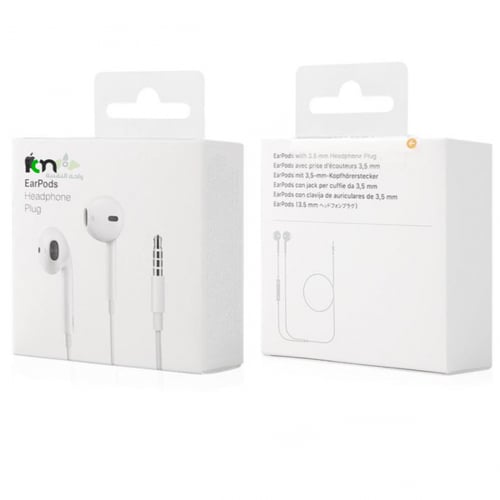 سماعة أذن سلكية 3.5m - من ion - ضمان سنتين EarPods...