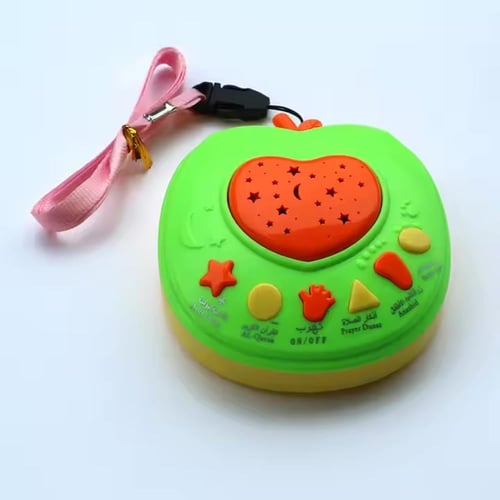 جهاز التفاحة لتعلم القران الكريم للأطفال 26 سورة م...