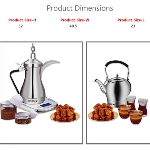 دلة الخليج الفاخرة آلة صنع القهوة والشاي سعة 1 لتر...