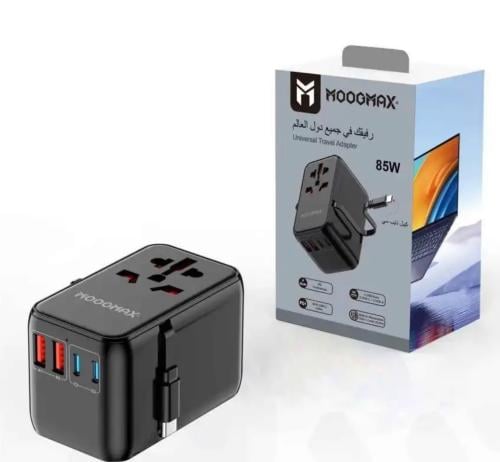 فيش السفر العالمي من موج ماكس بقوة 85 واط مع سلك س...