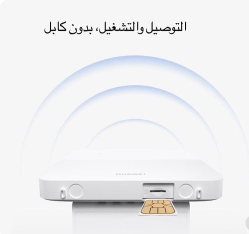 راوتر HUAWEI 4G CPE 5s (موديل B320-323) | واي فاي...