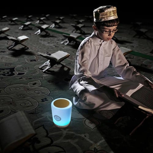 سماعة القرآن المضيئة يدعم البلوتوث ومزود بريموت تح...