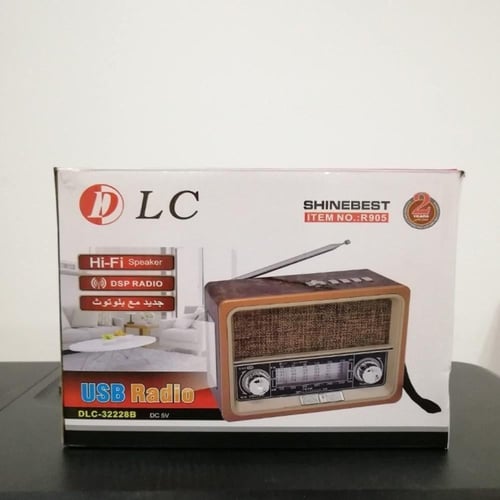 راديو زمان يدعم البلوتوث مزود بكشاف إضاءة و مدخل ذ...