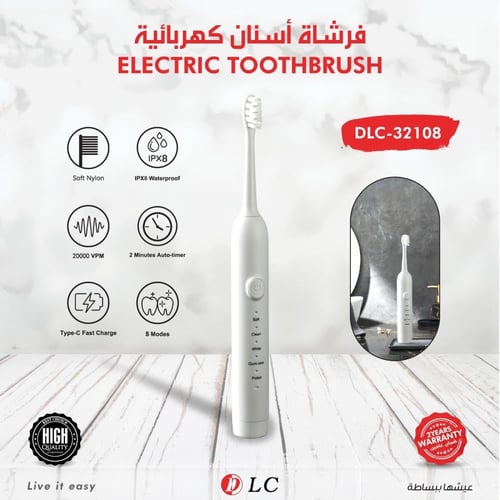 جهاز خيط أسنان مائي + فرشاة كهربائية بالاهتزاز جها...