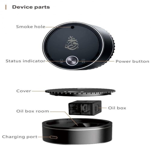 فواحة زيتية ذكية للسيارة والمكتب والمنزل OUD OIL B...