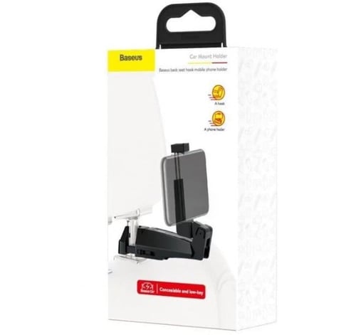 حامل للجوال او الشنطة للسيارة لمسند الرأس من بيسوس...