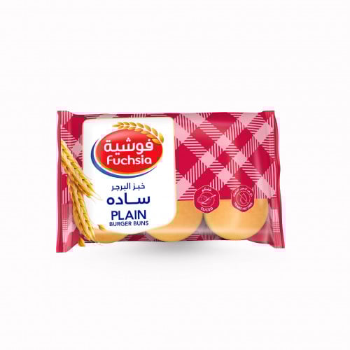 خبز برجر ممتاز (390g)