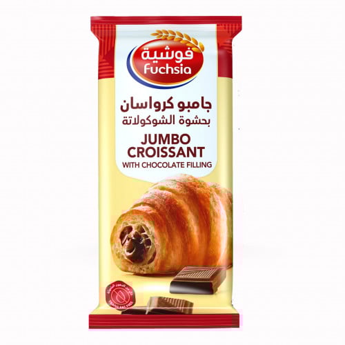 جامبو كرواسان الشوكولاتة (6 حبات)